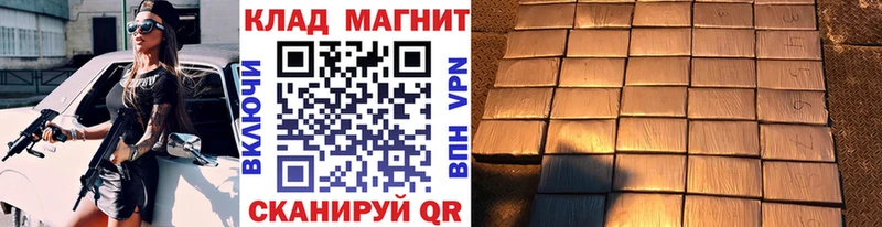 Виды наркотиков купить Пущино Кокаин A-PVP ГАШИШ АМФ Мефедрон