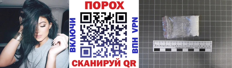 АМФЕТАМИН 98%  дарнет шоп  Пущино 