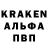 Метамфетамин винт Patrick Nataf