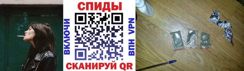 Бутират GHB  Пущино 