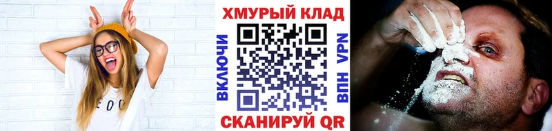 Героин VHQ  mega ССЫЛКА  Пущино 