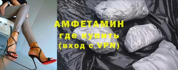 2c-b Аркадак
