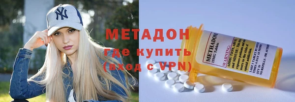 прущий лед Краснослободск