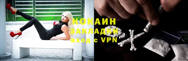 2c-b Аркадак