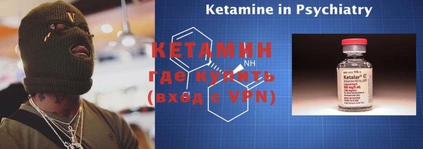 2c-b Аркадак