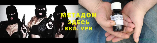 2c-b Аркадак