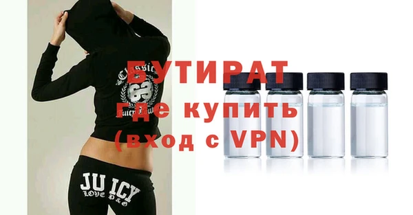 2c-b Аркадак