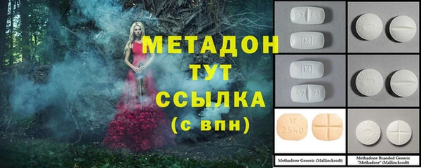 2c-b Аркадак
