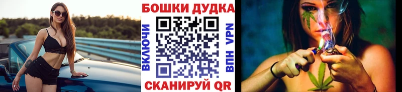 где продают   Пущино  Конопля MAZAR 